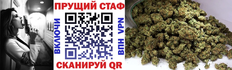 Купить наркоту Пыть-Ях ГАШИШ МАРИХУАНА КОКАИН МЕФ