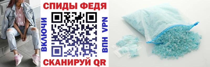 АМФЕТАМИН Premium  мориарти формула  Пыть-Ях 