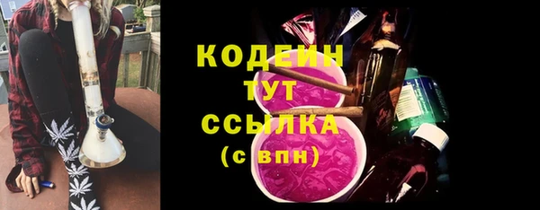 мдпв Красноперекопск