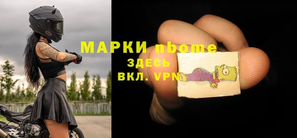 сатива Богданович