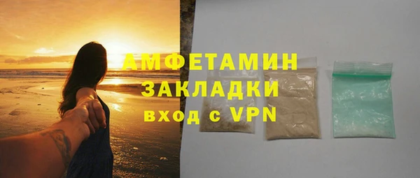 ешки Зеленокумск