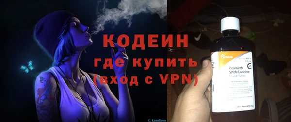прущие крисы Богородицк