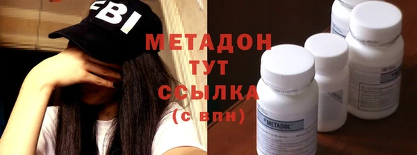 сатива Богданович