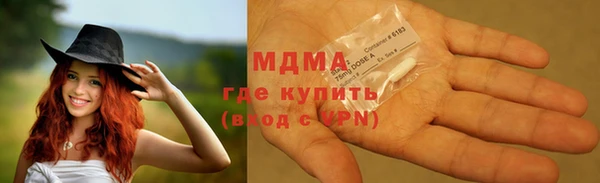 гашишное масло Краснотурьинск
