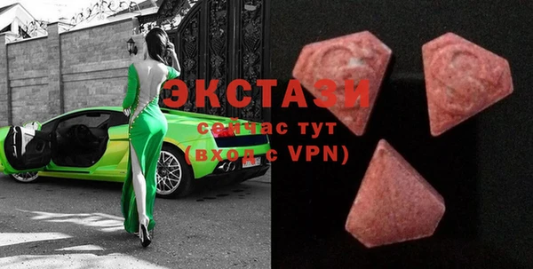 сатива Богданович