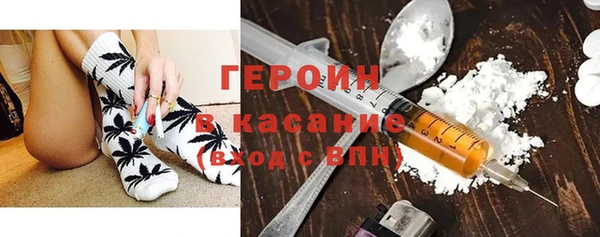 сатива Богданович