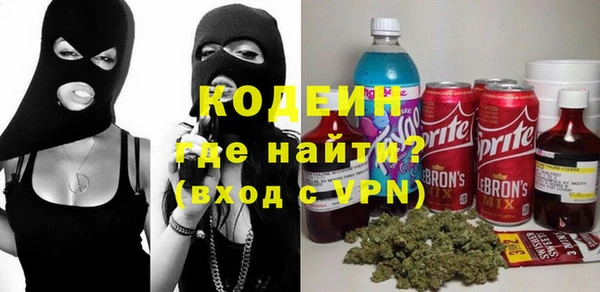 прущие крисы Богородицк