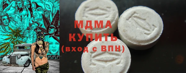 сатива Богданович