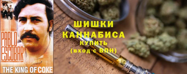 прущие крисы Богородицк