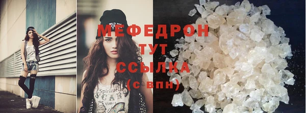 ГАЛЛЮЦИНОГЕННЫЕ ГРИБЫ Зерноград