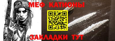 кокаин колумбия Тула