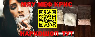 кокаин колумбия Тула