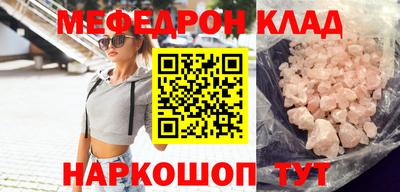 марихуана Тулун