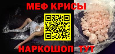 марихуана Тулун