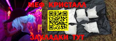 твердый Туймазы