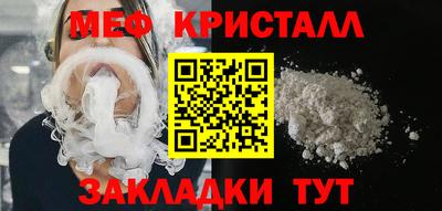 твердый Туймазы