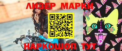 кокаин колумбия Тула