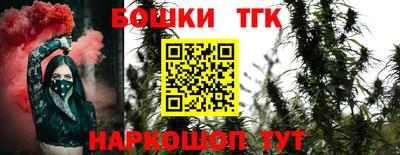 кокаин колумбия Тула
