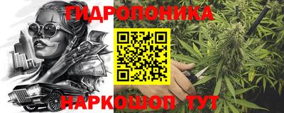ешки Нижний Тагил