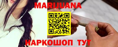 кокаин колумбия Тула