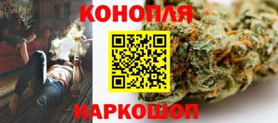 кокс Новоалександровск