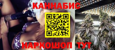кокаин колумбия Тула