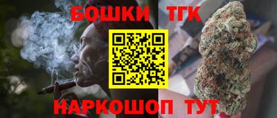 кокаин колумбия Тула