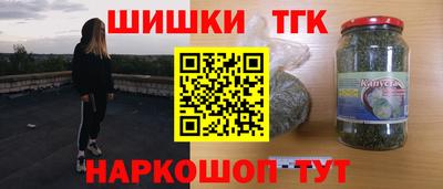 кокаин колумбия Тула