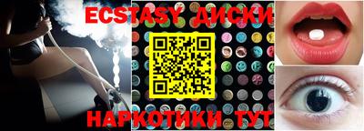 кокаин колумбия Тула