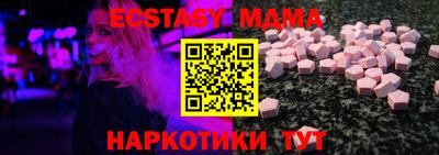 марихуана Тулун