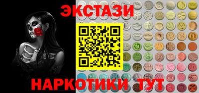 кокаин колумбия Тула