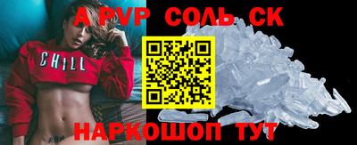 твердый Туймазы