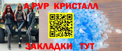 кокаин колумбия Тула