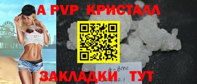 марихуана Тулун