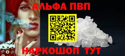 марихуана Тулун