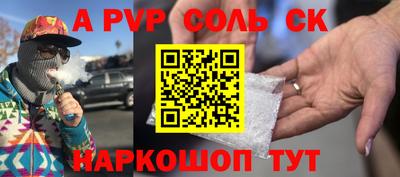 твердый Туймазы
