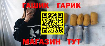 твердый Туймазы
