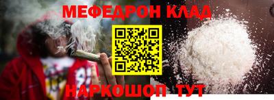 кокаин колумбия Тула