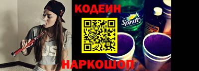 кокаин колумбия Тула