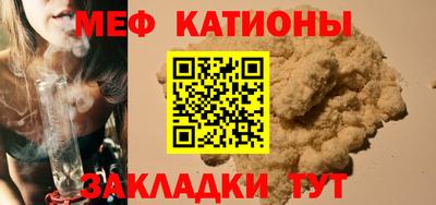 твердый Туймазы