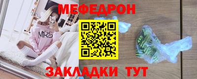 марихуана Тулун