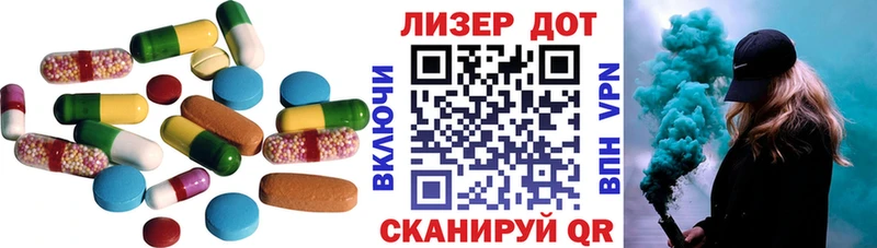 купить наркоту  Пыть-Ях  LSD-25 экстази кислота 
