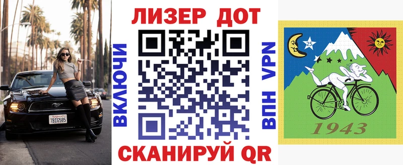 Марки NBOMe 1500мкг  Пыть-Ях 