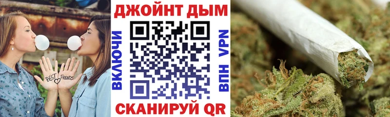 купить наркотик Пыть-Ях МЕГА как войти Марихуана тримм